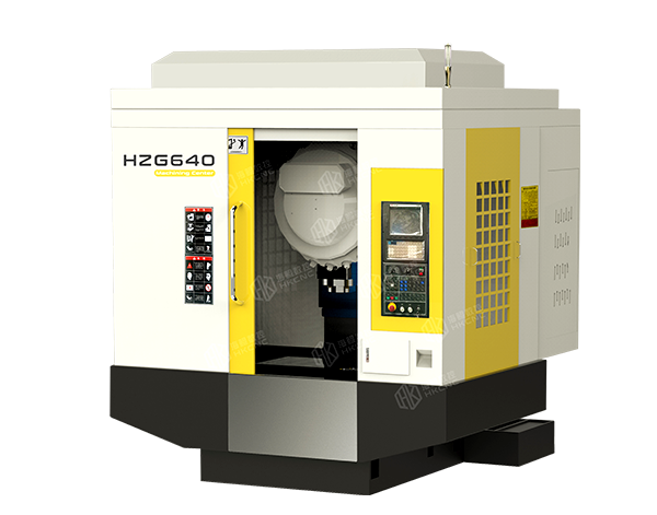 HZG640